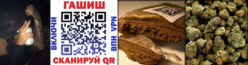 A-PVP Усть-Катав