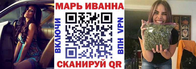 Где купить Усть-Катав Конопля  Alpha PVP  Гашиш 