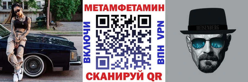 Amphetamine VHQ  цена   Усть-Катав 
