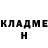 АМФЕТАМИН VHQ Lena Sulzhyts
