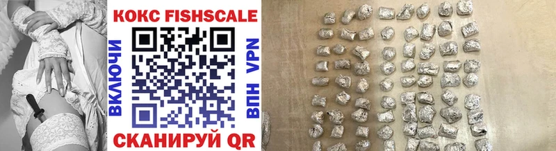 COCAIN 99%  закладка  Усть-Катав 