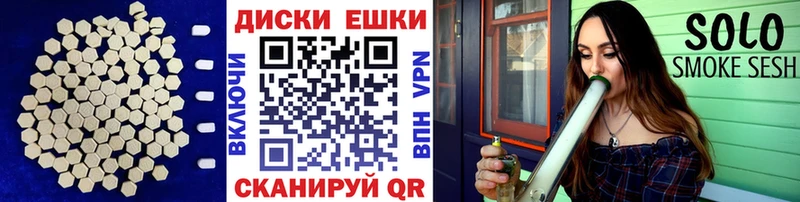 купить наркотик  Усть-Катав  ЭКСТАЗИ Дубай 