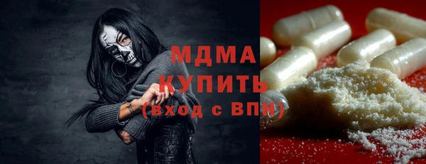 гашиш Армянск