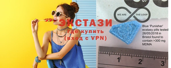 гашиш Армянск