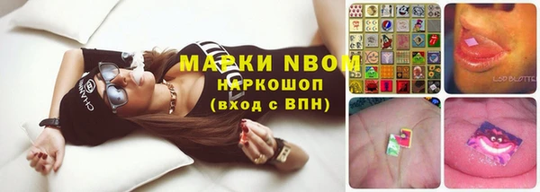 меф Аркадак