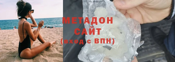 прущая мука Балахна