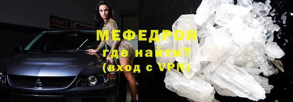 бошки Балабаново