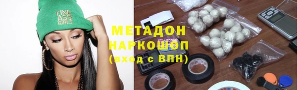 бошки Балабаново