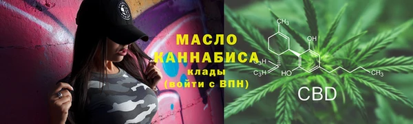 меф Баксан