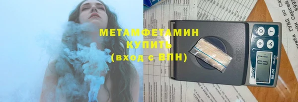 бошки Балабаново