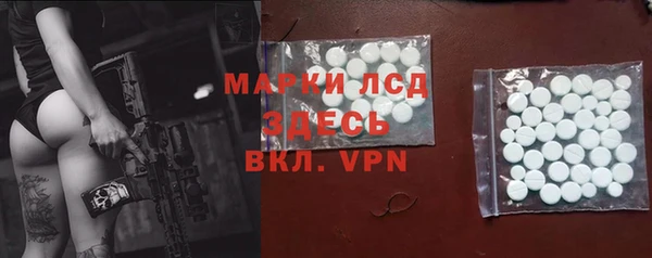 меф Аркадак