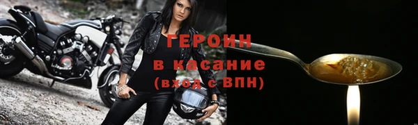 mdpv Арсеньев