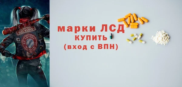 меф Аркадак