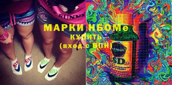 гашиш Армянск