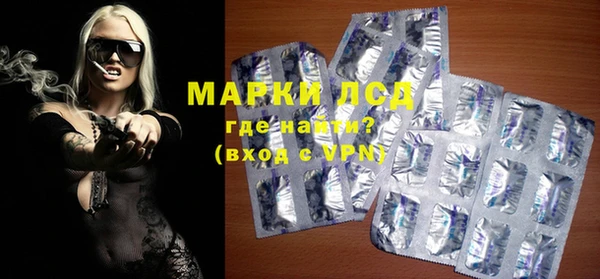 меф Баксан