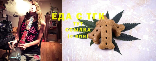 mdpv Арсеньев