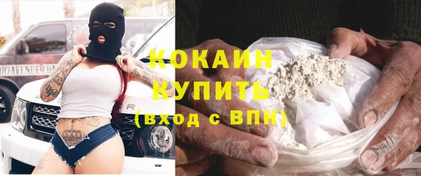 меф Аркадак