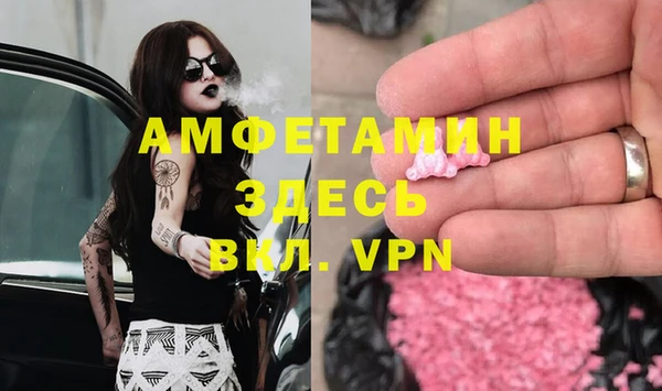меф Аркадак