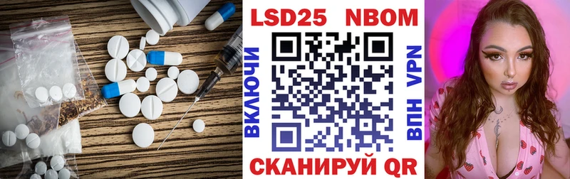 kraken как зайти  Усть-Катав  ЛСД экстази ecstasy 