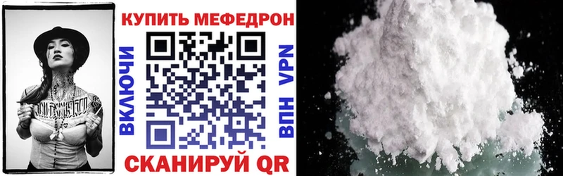 МЯУ-МЯУ мяу мяу  Усть-Катав 