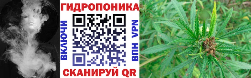 Марихуана гибрид  MEGA ONION  Усть-Катав 